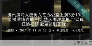 违反了一些