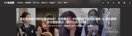 后发布的