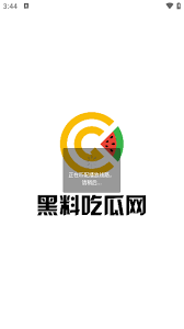 以提高搜索