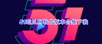 往只是报道